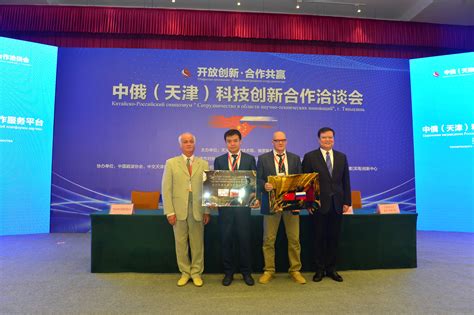 ICT行业首家“零碳工厂”在保税区诞生 联想（天津）智慧创新服务产业园正式投产
