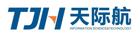 武汉天际航信息科技股份有限公司 - 爱企查