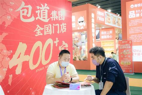 CCH广州餐饮加盟展启航2023年，继续为您打造专业优质加盟平台!-广州餐饮加盟展-cch广州国际餐饮连锁加盟展览会