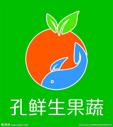 蔬果店招设计图__广告设计_广告设计_设计图库_昵图网nipic.com