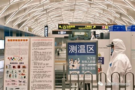 上海地铁进一步加强疫情防控！重点部位强化卫生消毒 -上海市文旅推广网-上海市文化和旅游局 提供专业文化和旅游及会展信息资讯