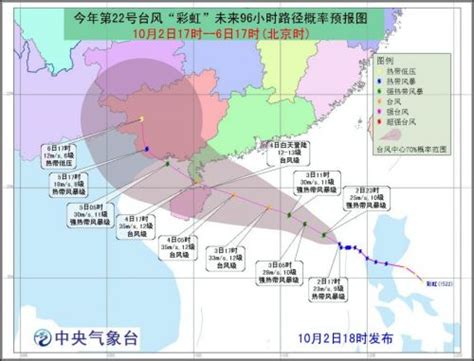 广东严重干燥仍将持续，22号台风或靠近南海！这可能不是坏消息_中国气象爱好者_新浪博客