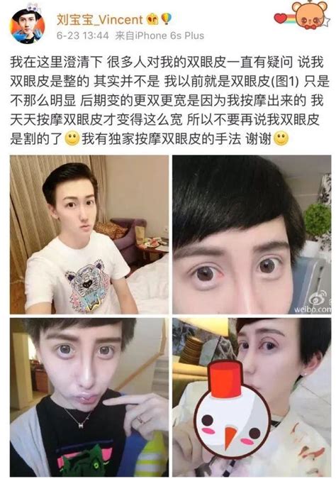 刘梓图片