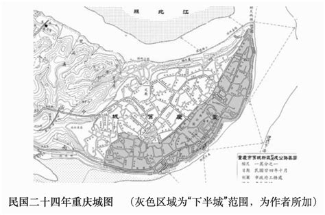 2023重庆白象街游玩攻略,白象街位于重庆下半城，是一...【去哪儿攻略】
