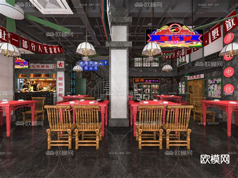 餐饮空间设计&餐厅设计：“羊城记忆”粤吃越想吃的岭南菜馆__凤凰网