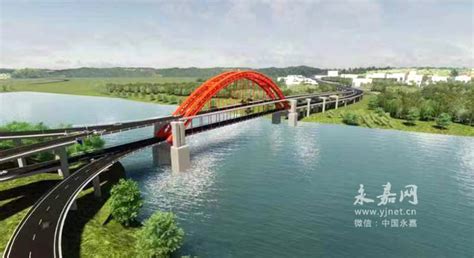 诸永高速公路延伸线增设温州北站互通工程正式开工 - 永嘉网