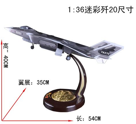 民航客机,飞机3D模型_飞机模型下载-摩尔网CGMOL