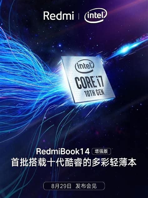 英特尔（Intel）十二代处理器I7 12700KF/12700K 盒装主板CPU板U套装 华硕 ROG Z690-A 吹雪 WIFI D4 ...