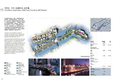 上海网站建设|网站设计|小程序开发|App开发定制-兴策信息科技公司