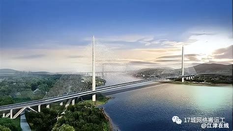 江津与大渡口的白沙沱老铁路长江大桥正式拆除，有图有真相 - 江津在线E47.CN