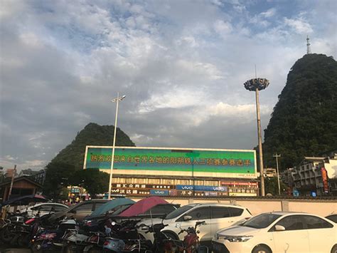 2020桂林站-旅游攻略-门票-地址-问答-游记点评，桂林旅游旅游景点推荐-去哪儿攻略
