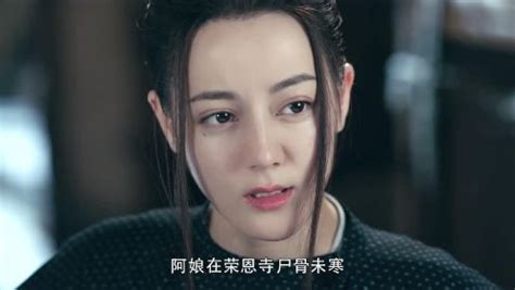 《长歌行》——大女主历史故事剧的人物开拓_中国网