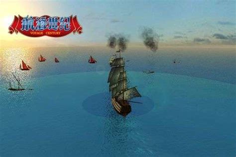 丰富航海体验《大航海之路》游戏日常任务详解_大航海之路官方网站