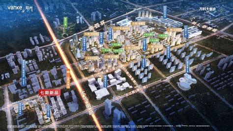 郑州市二七区城市有机更新《美丽街区》示范道路设计方案“三路一园”工程