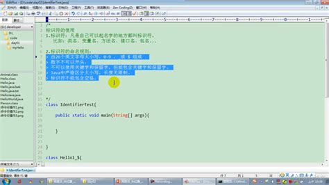 Python 变量命名规则 - 樊伟胜 - 博客园