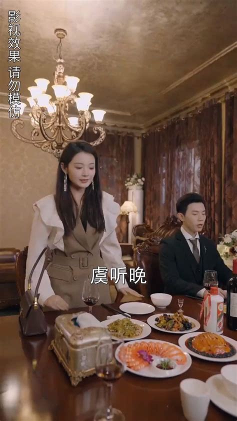 闪婚豪门总裁老公又宠又撩王千硕vs欧娜图片