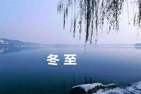 北京再降大雪 10大雪景最佳摄影地推荐