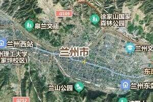 高清3D地势图，甘肃省14个市州：兰州、酒泉、武威-搜狐大视野-搜狐新闻
