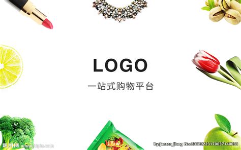 一站式购物设计图__海报设计_广告设计_设计图库_昵图网nipic.com