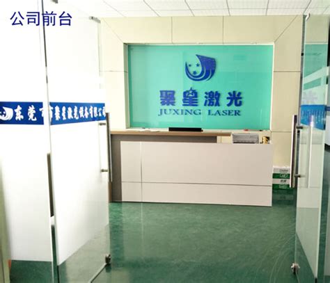 光纤激光器-上海飞博激光科技有限公司