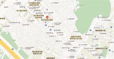 北京海淀区学院路街道各社区服务站联系电话及地址一览- 北京本地宝