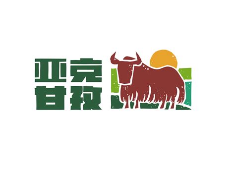 亚克甘孜logo_人生海海48-站酷ZCOOL