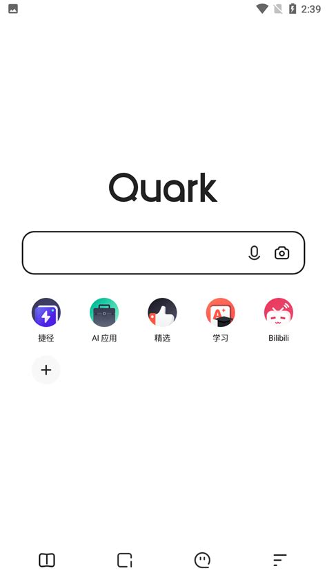 夸克浏览器网页版浏览怎么开启（夸克浏览器网页版入口） - 初卜游戏攻略