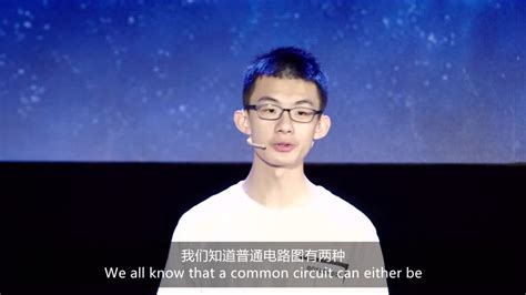 最强大脑是怎样炼成的？杨英豪 @TEDxHangzhou_腾讯视频
