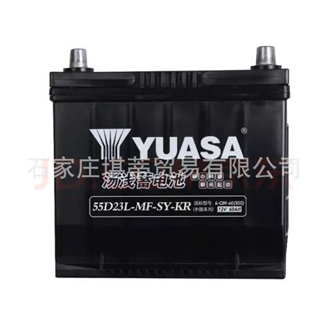汤浅(Yuasa)汽车电瓶蓄电池55D23L适用现代130/IX35/悦动朗动雅阁-阿里巴巴