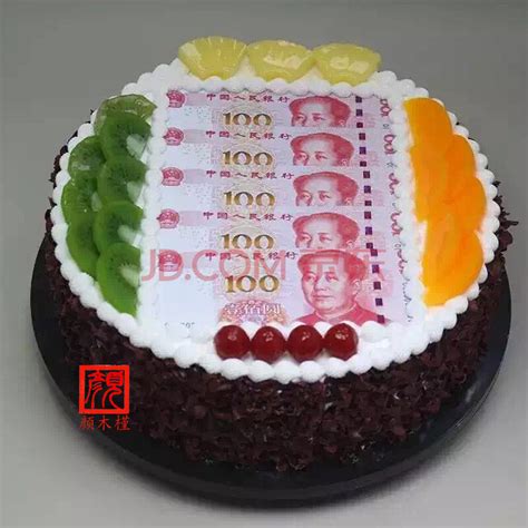 蛋糕品牌排名前十—最顶级的蛋糕品牌排行榜_排行榜123网