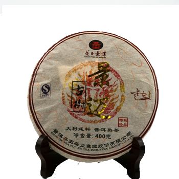 茶王产品-普洱茶王茶业集团股份有限公司