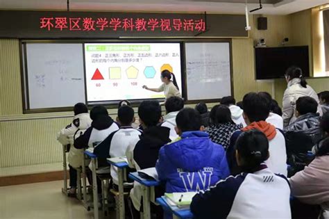 招生计划-邯郸市职教中心
