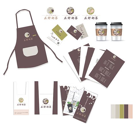 粉色商务甜茶果饮logo标识文字设计奶茶logoPSD免费下载 - 图星人