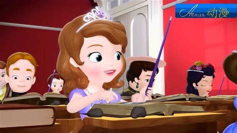 小公主苏菲亚之传奇公主（四）_腾讯视频