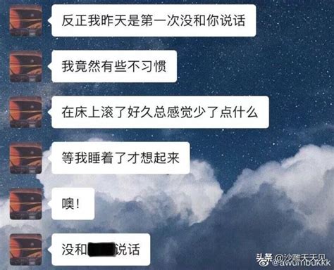 与情人不雅聊天曝光，柳州一局长被免职_凤凰网资讯_凤凰网