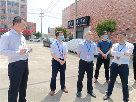 首盛国际研究院邀请开江县考察团领导一行访问考察浩旺集团