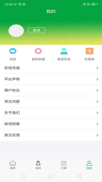 重庆有线app下载官方版-重庆有线电视app(来点)下载 v4.4.18安卓版-IT猫扑网