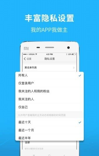 莆田小鱼网_官方电脑版_华军软件宝库