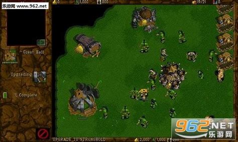 【03.29.19】《魔兽争霸2：战网版（Warcraft II Battle.net Edition）》v2.02 GOG版 DELiGHT ...