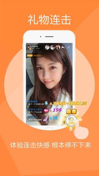91视频app免费下载_91视频app免费下载V6最新版下载 - 京华手游网