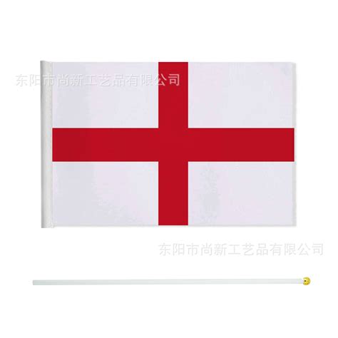 跨境现货14×21cm多尺寸英格兰手摇旗世界杯英国国旗涤纶带杆旗帜-阿里巴巴