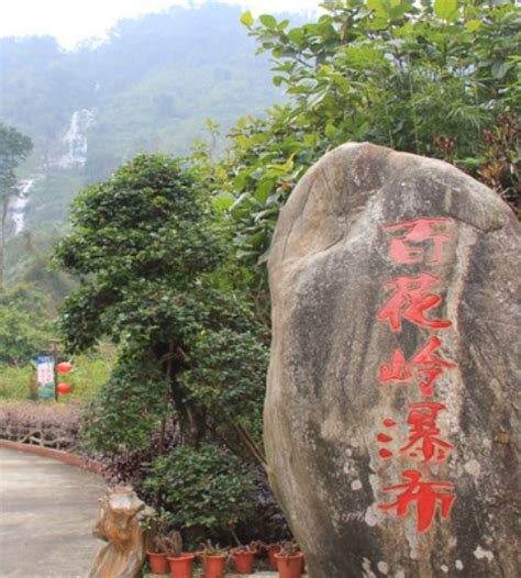 梧州旅游必去十大景点排名（广西梧州旅游景点介绍） - 含鄱口