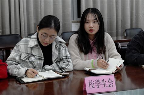 2019年度上海大学少数民族学生暑期赴大场镇实习见面会举行-上海大学新闻网
