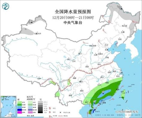 中央气象台发布未来三天具体天气预报|内蒙古|江南|新疆_新浪新闻
