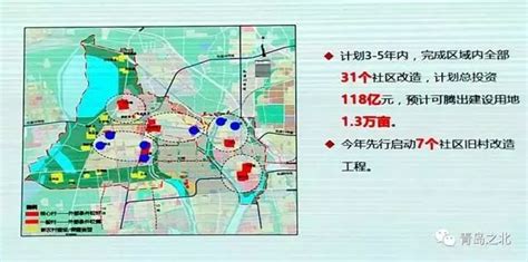 2023上海城中村改造名单有哪些?这些区域将要拆迁!快看看有你家吗? _好房子网