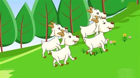 世界经典童话寓言故事《三只公山羊》丨要像羊兄弟那样团结、勇敢和机智 - 知乎