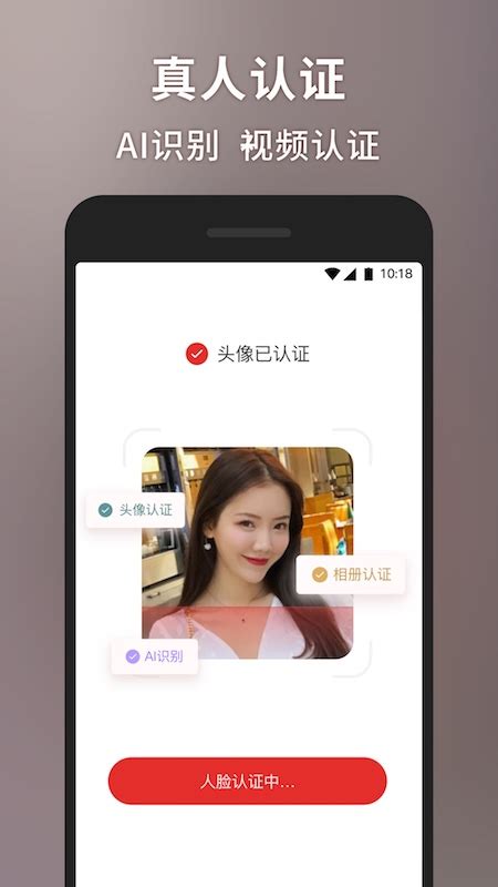 甜心世界app下载_甜心世界app会员共享最新版 v1.7.3-嗨客手机站