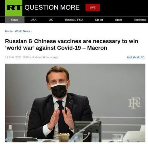 马克龙：世界需要中俄疫苗打赢抗击新冠“世界大战”，“必须与中俄合作”-大河网