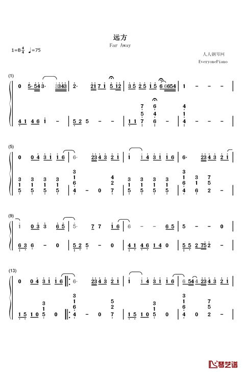 远方钢琴简谱-数字双手-S.H.E-简谱网