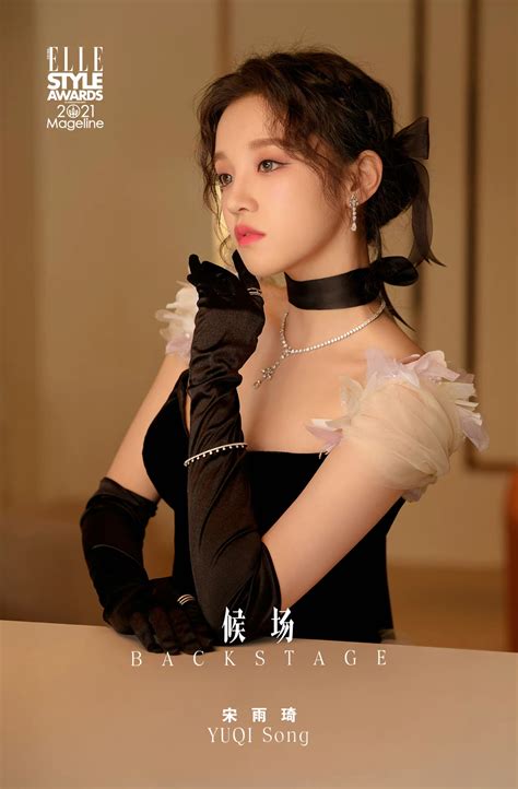 宋雨琪图片
